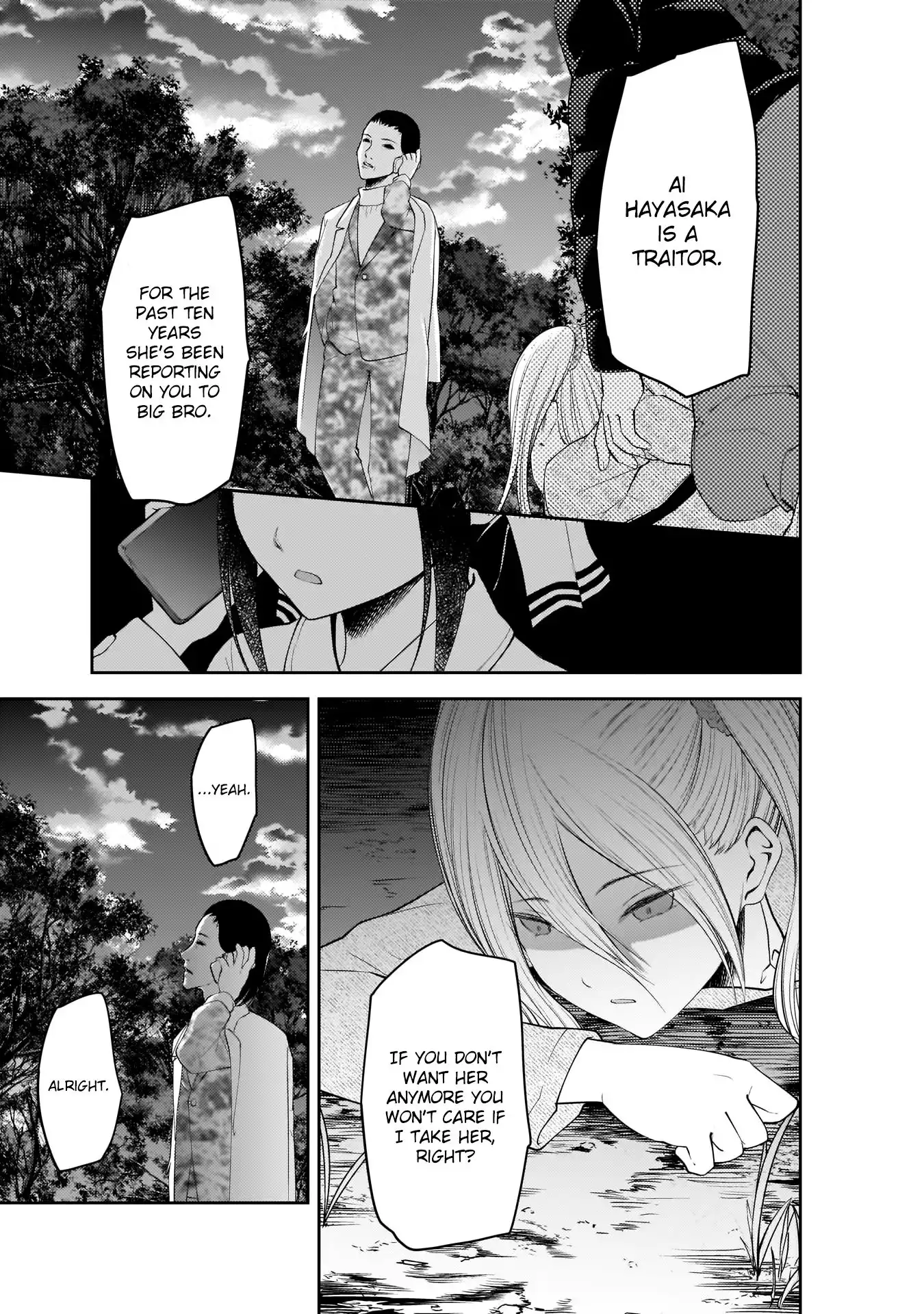 Kaguya-sama wa Kokurasetai - Tensai-tachi no Renai Zunousen Chapter 185 13